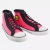 Buty Poseidon One Shoe